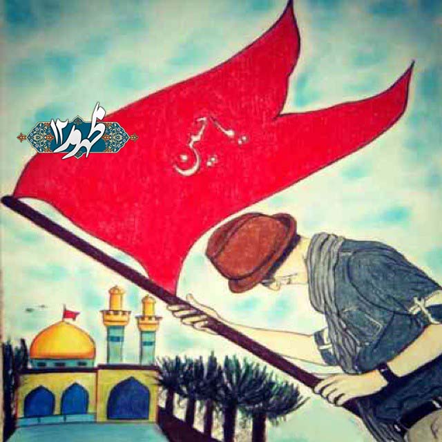 عزاداری عجیب هواداران مرتضی پاشایی با کلاه!+تصاویر عزاداری عجیب هواداران مرتضی پاشایی با کلاه!+تصاویر