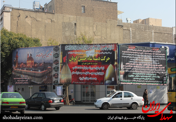 تبلیغ مداحان به بهانه عزاداری امام حسین(ع) تبلیغ مداحان به بهانه عزاداری امام حسین(ع)