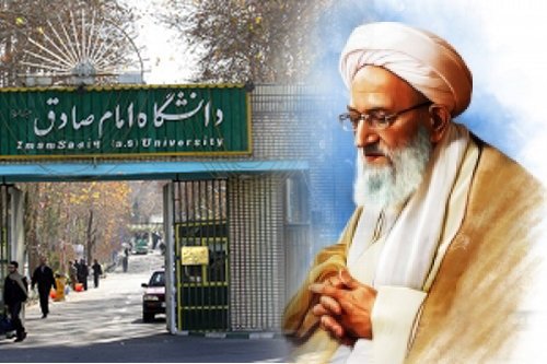 حاشیه‌های یک ختم سیاسی/ از روزگار معاون احمدی‌نژاد تا...