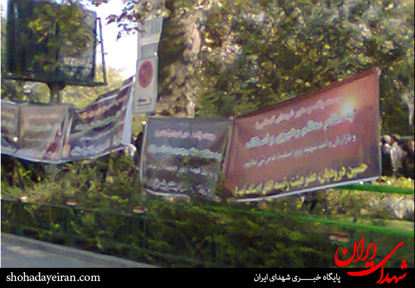 بازاریان بجای حضور در تشییع شهدا بنر فرستادند+عکس بازاریان بجای حضور در تشییع شهدا بنر فرستادند+عکس