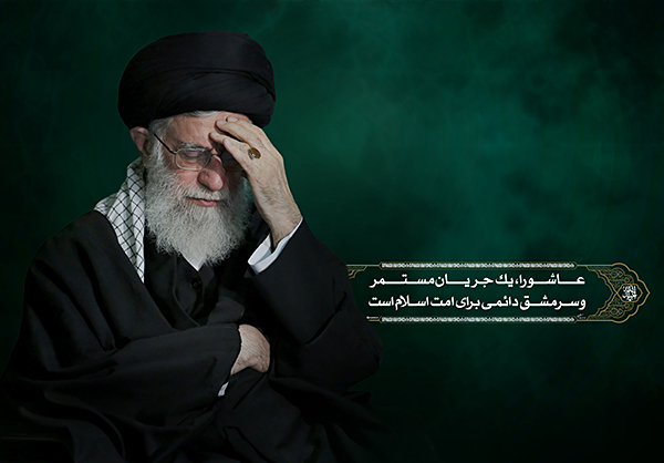 تصاویری از پوسترهای عاشورایی