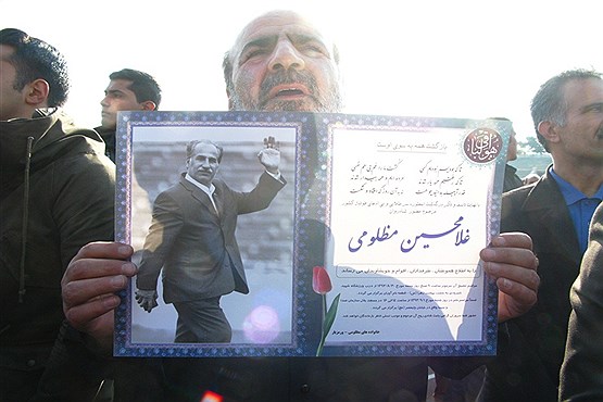 تلنگر کنایهدار مظلومی در اعلامیه درگذشتش +عکس تلنگر کنایهدار مظلومی در اعلامیه درگذشتش +عکس