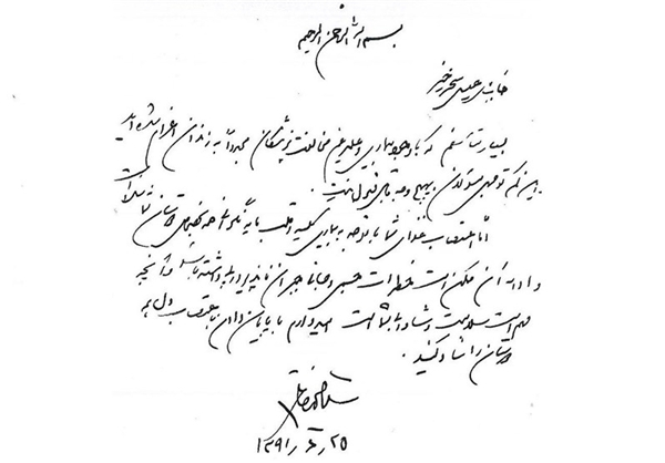 آیااصلاحطلبان آیااصلاحطلبان