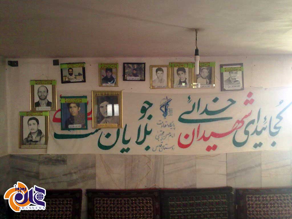 سه درصد جمعیت، روی دیوار +عکس سه درصد جمعیت، روی دیوار +عکس