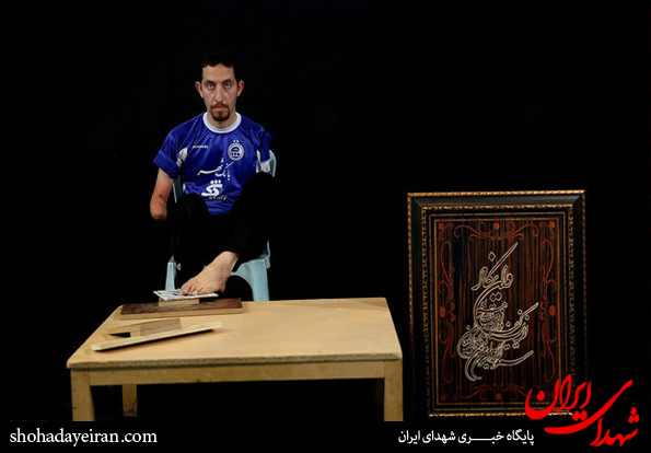 تصاویر/زندگی با امید