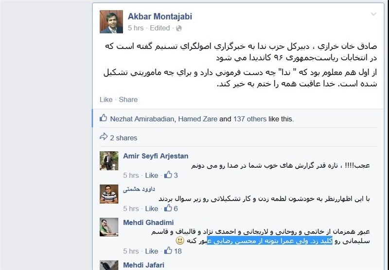 دعوای دعوای