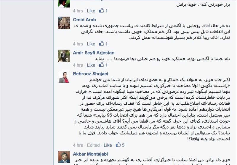 دعوای دعوای