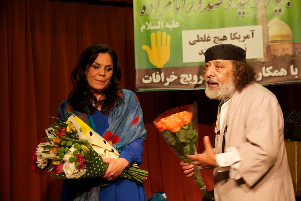 نمایش ضد ایرانی دادگاه خواهر نمایش ضد ایرانی دادگاه خواهر