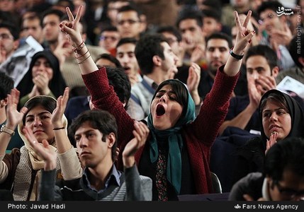 عکس/ به نام دانشجو به کام فتنه