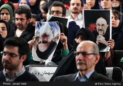 عکس/ به نام دانشجو به کام فتنه