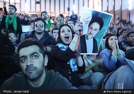 عکس/ به نام دانشجو به کام فتنه