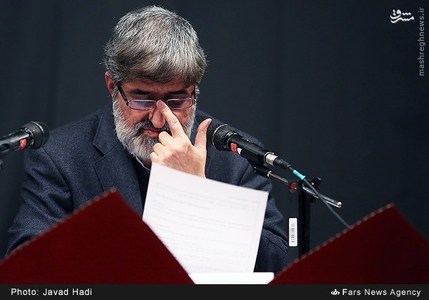 عکس/ به نام دانشجو به کام فتنه