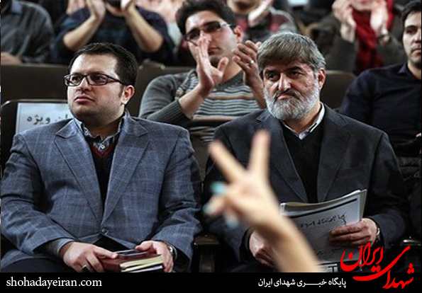 عکس/ به نام دانشجو به کام فتنه