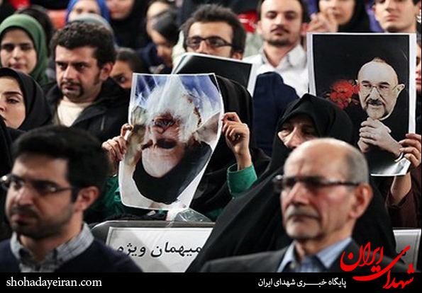 عکس/ به نام دانشجو به کام فتنه