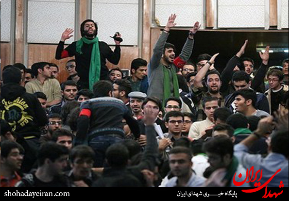 عکس/ به نام دانشجو به کام فتنه