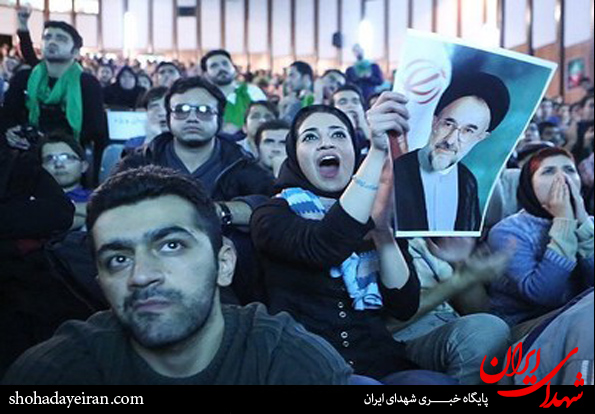 عکس/ به نام دانشجو به کام فتنه
