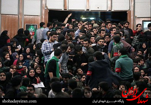 عکس/ به نام دانشجو به کام فتنه