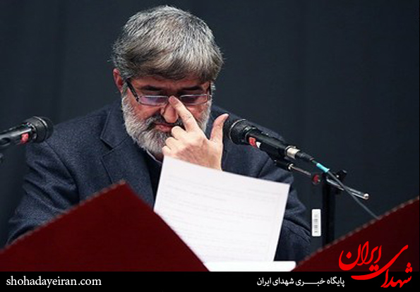 عکس/ به نام دانشجو به کام فتنه