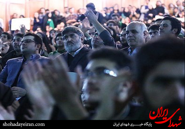 عکس/ به نام دانشجو به کام فتنه