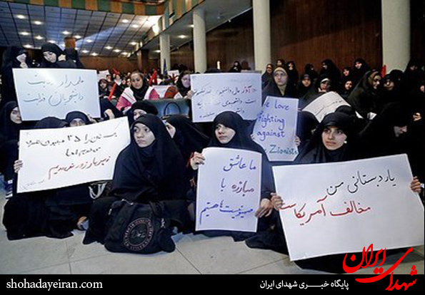 تصاویر/مراسم روز دانشجو در دانشکده ادبیات دانشگاه تهران