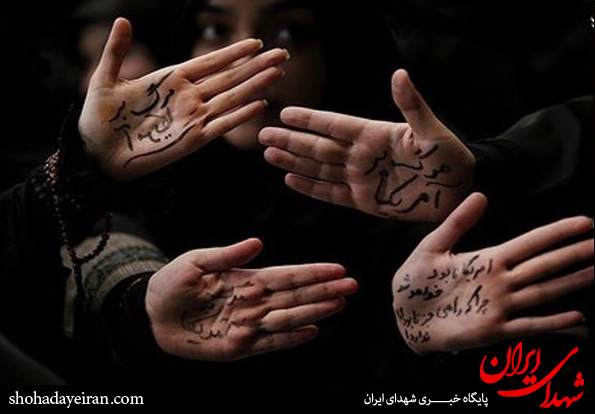 تصاویر/مراسم روز دانشجو در دانشکده ادبیات دانشگاه تهران
