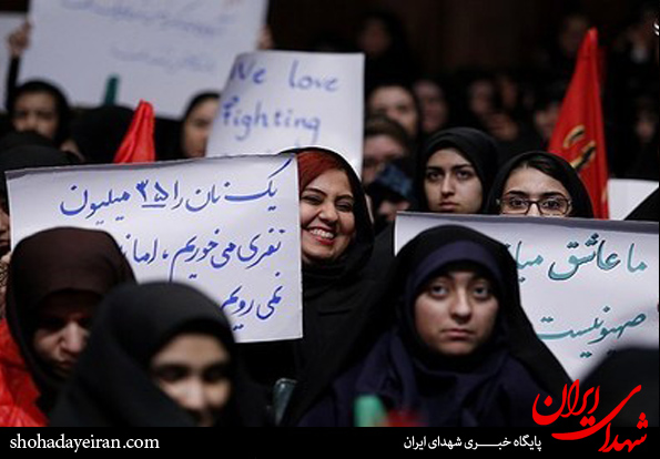 تصاویر/مراسم روز دانشجو در دانشکده ادبیات دانشگاه تهران
