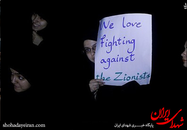 تصاویر/مراسم روز دانشجو در دانشکده ادبیات دانشگاه تهران