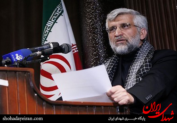 تصاویر/مراسم روز دانشجو در دانشکده ادبیات دانشگاه تهران