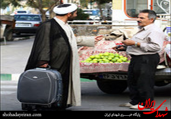 تصاویر/زندگی در لباس روحانیت
