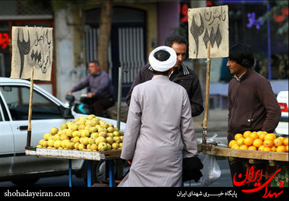 تصاویر/زندگی در لباس روحانیت