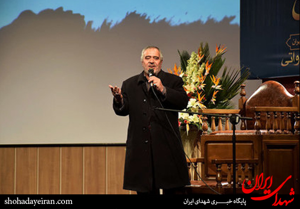 تصاویر/مراسم تجلیل از حاج غلامعلی سماواتی