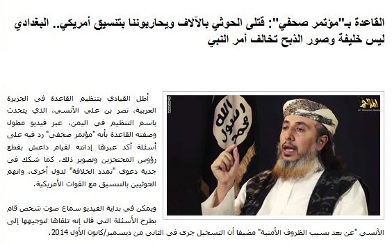 همه باید در یک صف واحد با ایرانیها بجنگیم! همه باید در یک صف واحد با ایرانیها بجنگیم!