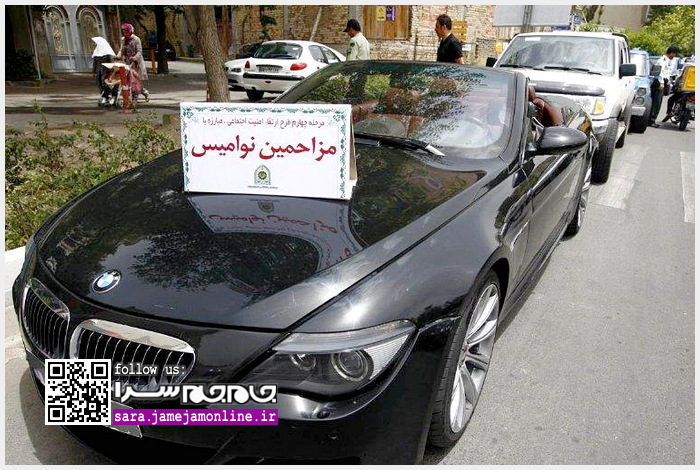 شهری پراز مزاحمت خیابانی برای زنان و دختران+تصاویر شهری پراز مزاحمت خیابانی برای زنان و دختران+تصاویر