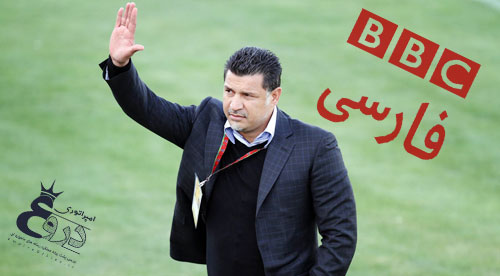 سوءاستفاده خبرنگار سوءاستفاده خبرنگار