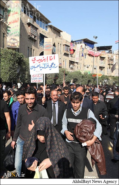 یک ایزدی در میان ۲۰ میلیون زائر اربعین حسینی+عکس یک ایزدی در میان ۲۰ میلیون زائر اربعین حسینی+عکس