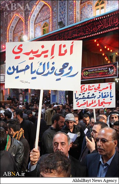 یک ایزدی در میان ۲۰ میلیون زائر اربعین حسینی+عکس یک ایزدی در میان ۲۰ میلیون زائر اربعین حسینی+عکس