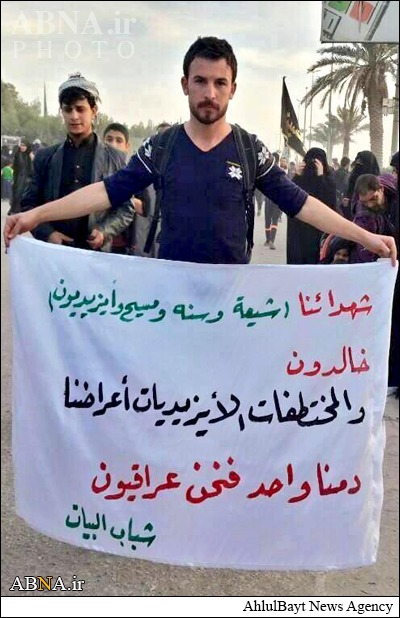یک ایزدی در میان ۲۰ میلیون زائر اربعین حسینی+عکس یک ایزدی در میان ۲۰ میلیون زائر اربعین حسینی+عکس