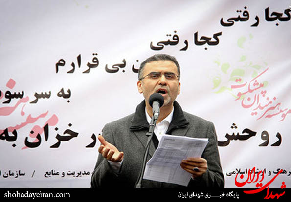 عکس/مراسم تشیع مرحوم انوشیروان ارجمند