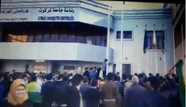 زخمی شدن چند دانشجو دردرگیری دانشگاه کرکوک زخمی شدن چند دانشجو دردرگیری دانشگاه کرکوک
