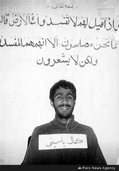 قاتل شهید مفتح که بود؟ +تصاویر قاتل شهید مفتح که بود؟ +تصاویر