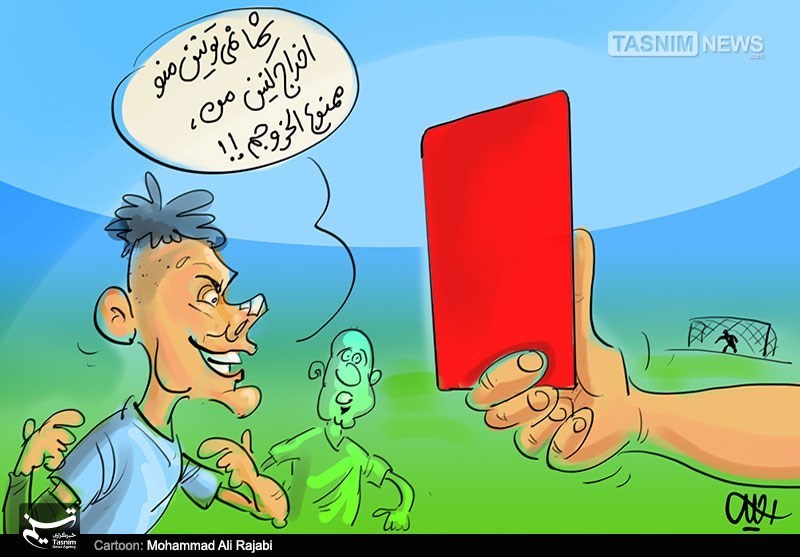 ممنوع الخروجی ۱۴۰ بازیکن +کاریکاتور