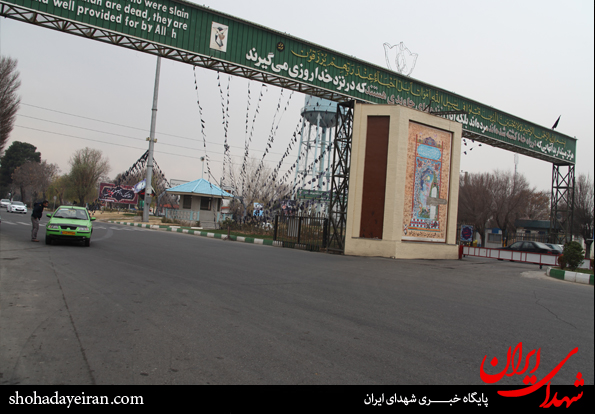 حفاظت گلزار شهدا تحویل نگهبانان شهرداری شد حفاظت گلزار شهدا تحویل نگهبانان شهرداری شد