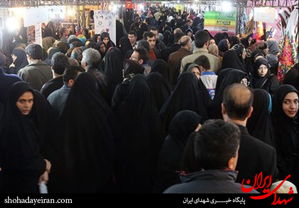 تصاویر/نمایشگاه پوشش اسلامی در مصلای تهران