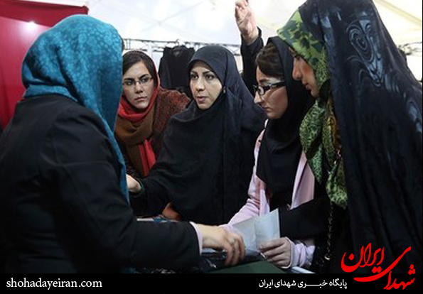 تصاویر/نمایشگاه پوشش اسلامی در مصلای تهران