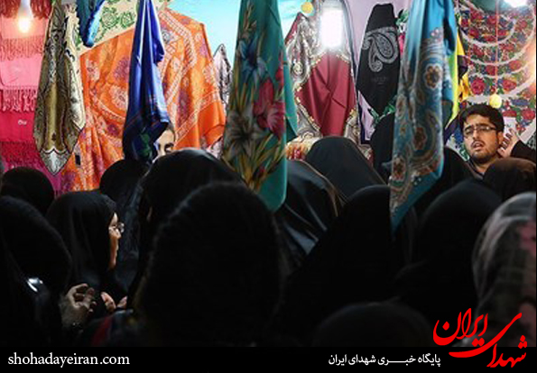 تصاویر/نمایشگاه پوشش اسلامی در مصلای تهران