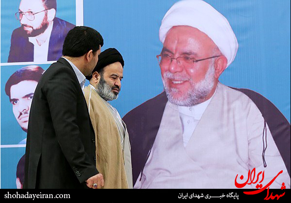 تصاویر/ آیین گرامیداشت شهدای اقتدار فرهنگی