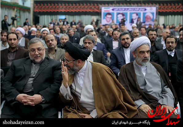 تصاویر/ آیین گرامیداشت شهدای اقتدار فرهنگی