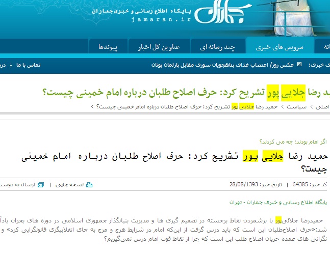 سناریوی سناریوی