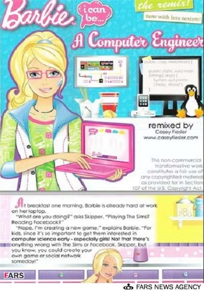 وقتی باربی وارد کتاب‌ها هم می‌شود!+تصاویر