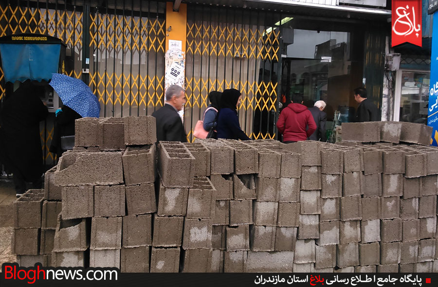دیوارکشی شهرداری مقابل یک بانک بدهکار+تصاویر دیوارکشی شهرداری مقابل یک بانک بدهکار+تصاویر